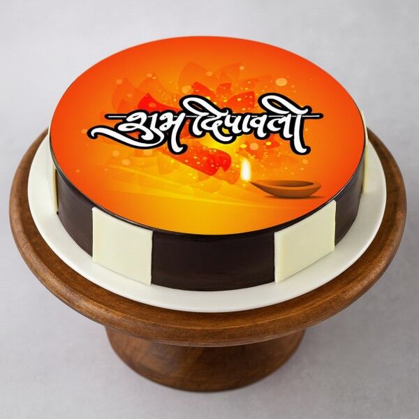 Shubh Deepawali Photo Cake