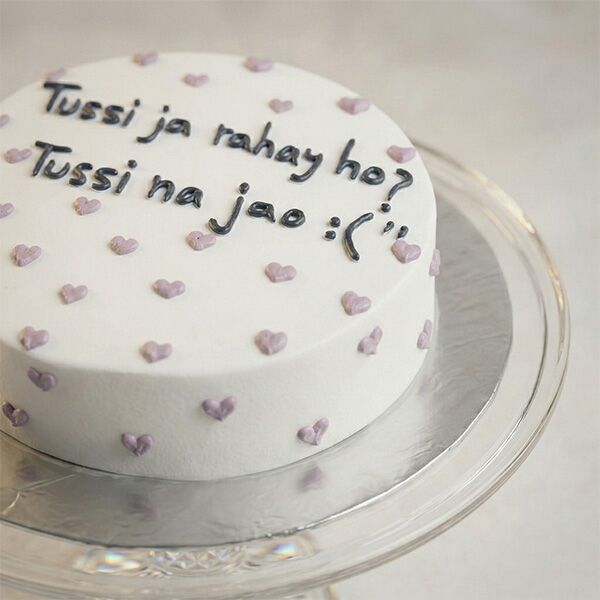 tusi ja rahe ho tussi na jao cake side view