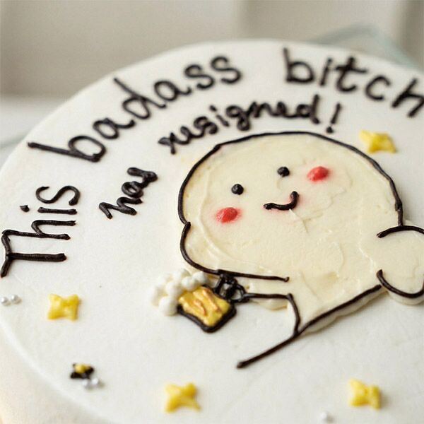 resignation party theme cake side view