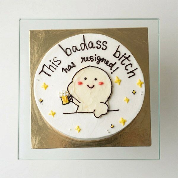 resignation party theme cake top view