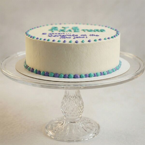 sarcastic farewell party cake front view