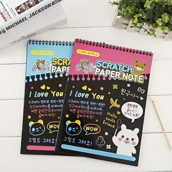 Magic Scratch Notebook Diary - 10 Sheets