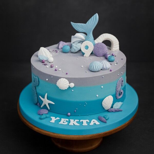 Ocean Pearl Mermaid Cake