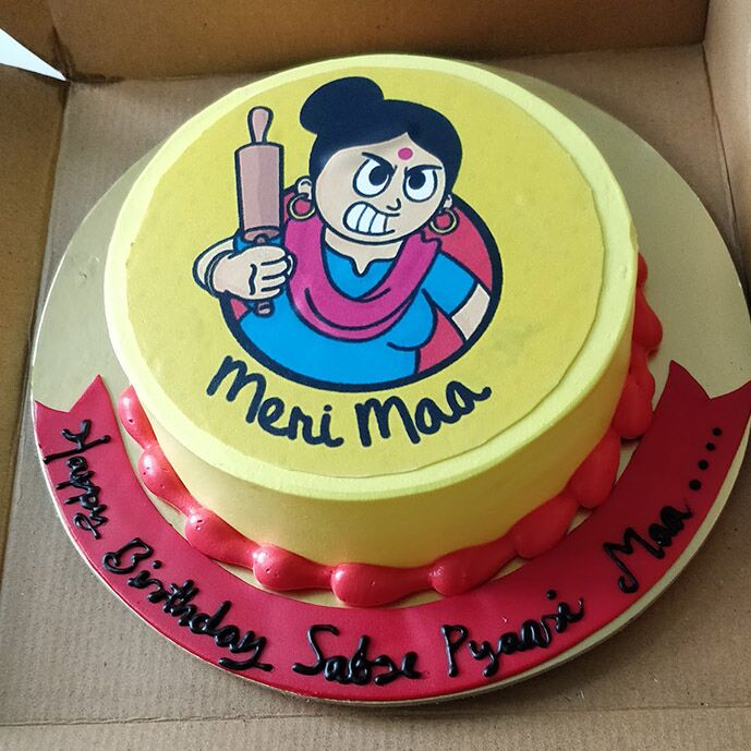 meri maa photo cake