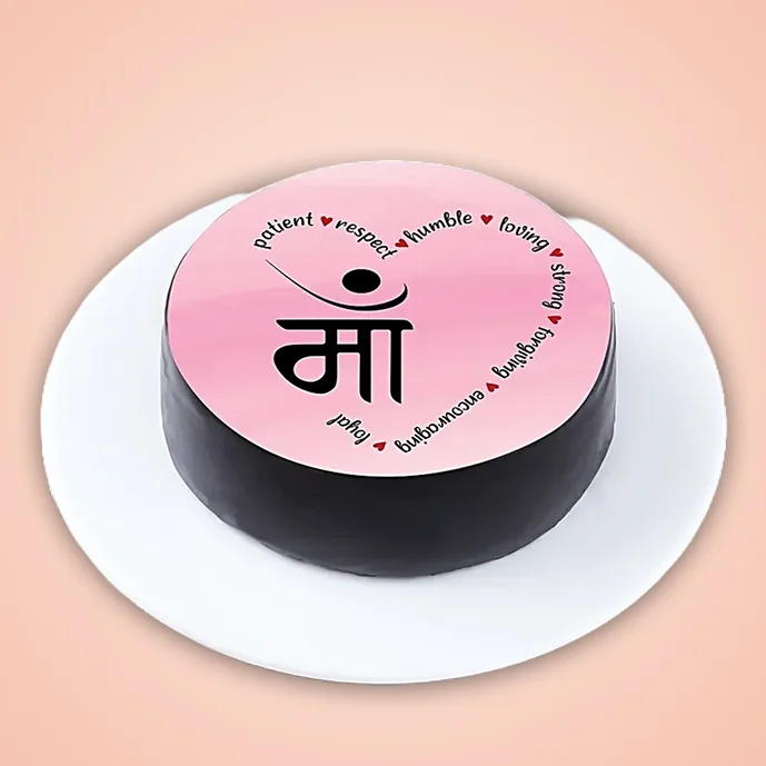 Sweet Heart Chocolate Cake for Mom