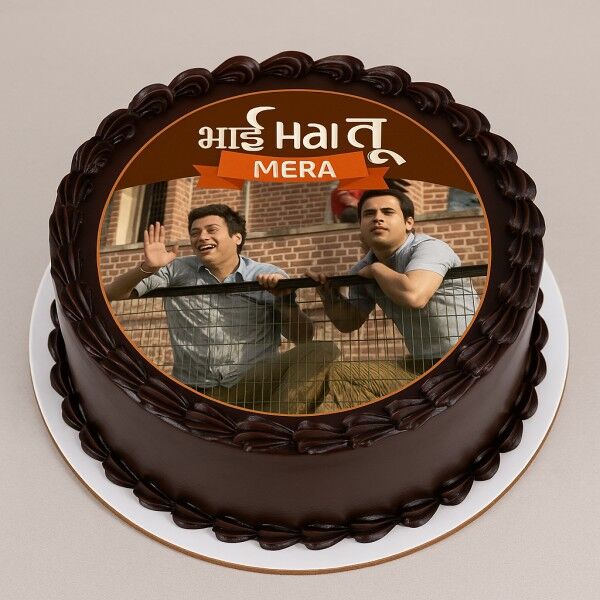 Bhai Mera Tu Photo Cake