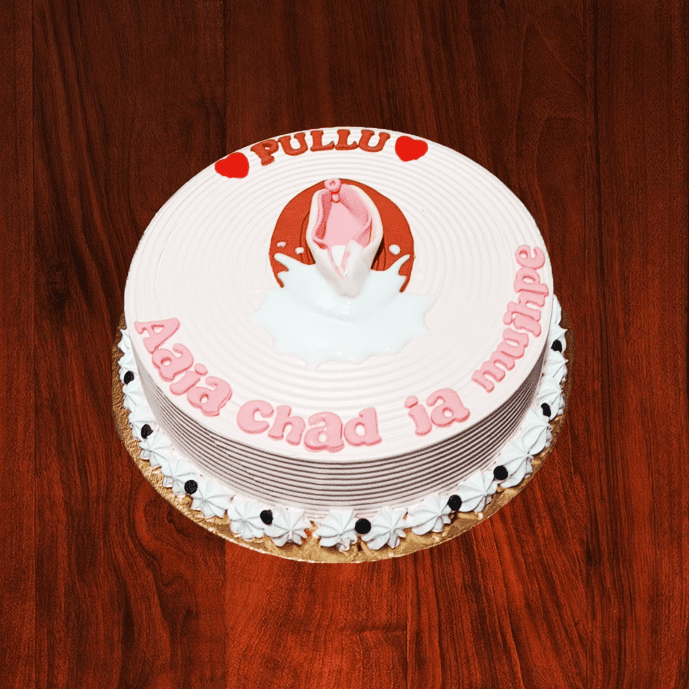 vagina shape adult cake