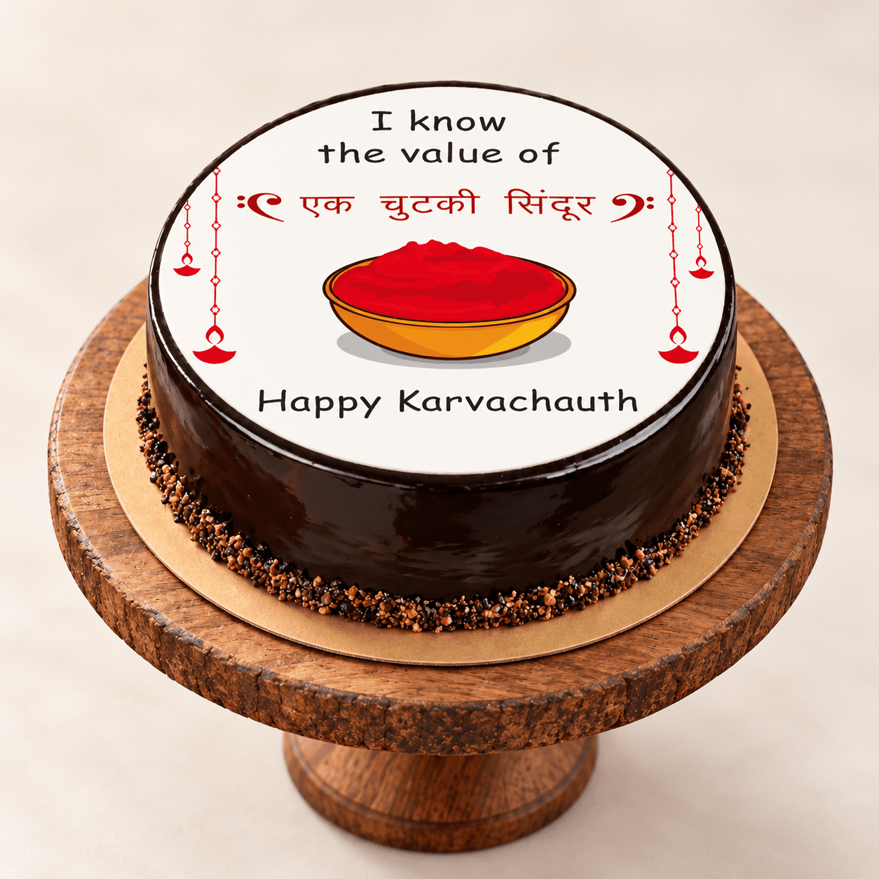sindoor theme karwa chauth cake