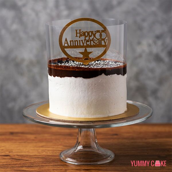 Pull Me Up Anniversary Cake