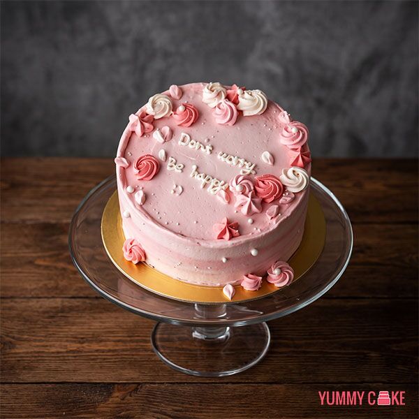 Beautiful Birthday Pink Cake