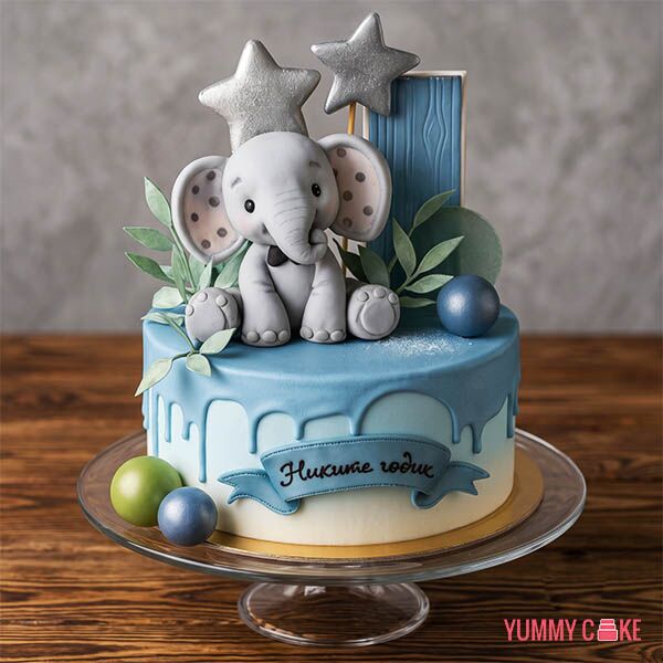 Elephant Theme Cake