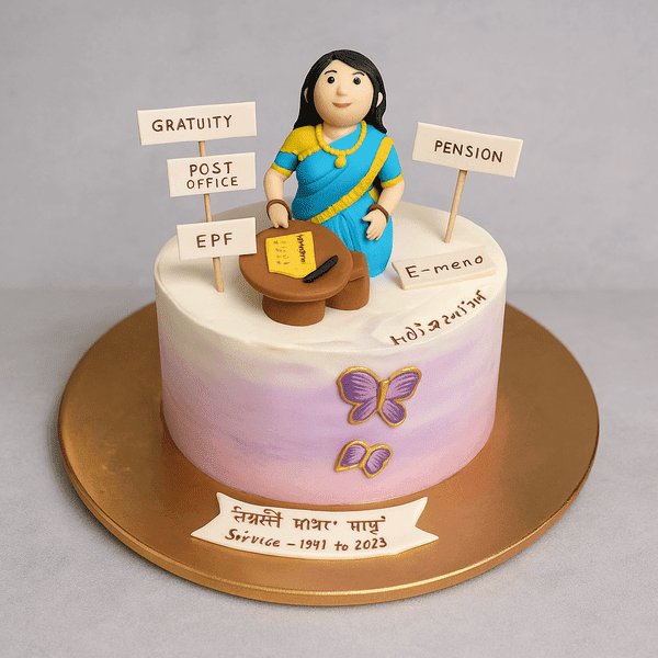 retirement cake for mom